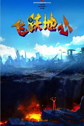 国产成人精品在线观看
